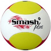 GALA Smash Plus Beachvolleyball, Modell des Jahres 2015, Oberfläche besteht aus 6 Farbfeldern GALA Smash Plus Beachvolleyball, Modell des Jahres 2015, Oberfläche besteht aus 6 Farbfeldern