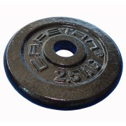 Capetan® 2,5 kg Hantelscheibe aus Stahl mit Hammerschlaglackierung, mit 31 mm Lochdurchmesser Capetan® 2,5 kg Hantelscheibe aus Stahl mit Hammerschlaglackierung, mit 31 mm Lochdurchmesser
