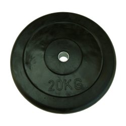   Capetan® 20 kg gummierte standardmäßige Hantelscheibe von 31 mm Durchm. mit einem Stahlring in der Mitte – Gummi-Hantelscheibe – gummiüberzogene Hantelscheibe