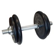 Capetan® erweiterbares Einhandhantelset mit gummierten Hantelscheiben, einer verchromten, 30 mm Durchmesser Stange, mit Schraubverschlüssen, insg. 10 kg Capetan® erweiterbares Einhandhantelset mit gummierten Hantelscheiben, einer verchromten, 30 mm Durchmesser Stange, mit Schraubverschlüssen, insg. 10 kg
