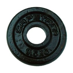   Capetan® 0,5 kg Hantelscheibe aus Stahl mit Hammerschlaglackierung, mit 31 mm Lochdurchmesser